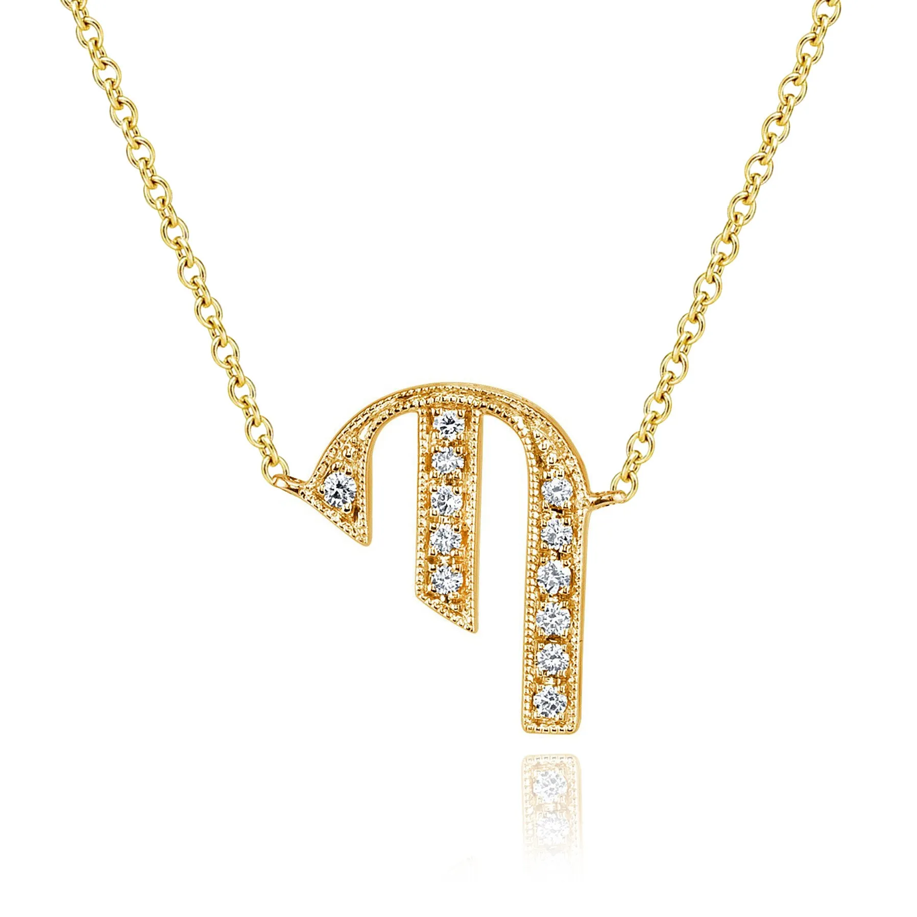 14K Yellow Gold Armenian Initial Diamond Necklace