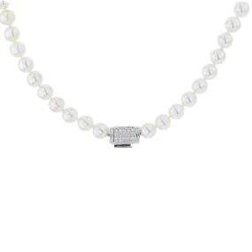 Akoya Double Diamond Clasp Strand Necklace