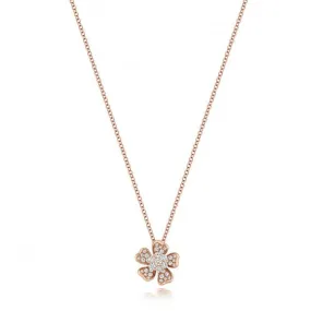 Diamond Jewellery 18ct Gold Diamond Flower Pendant Necklace NDQ119R