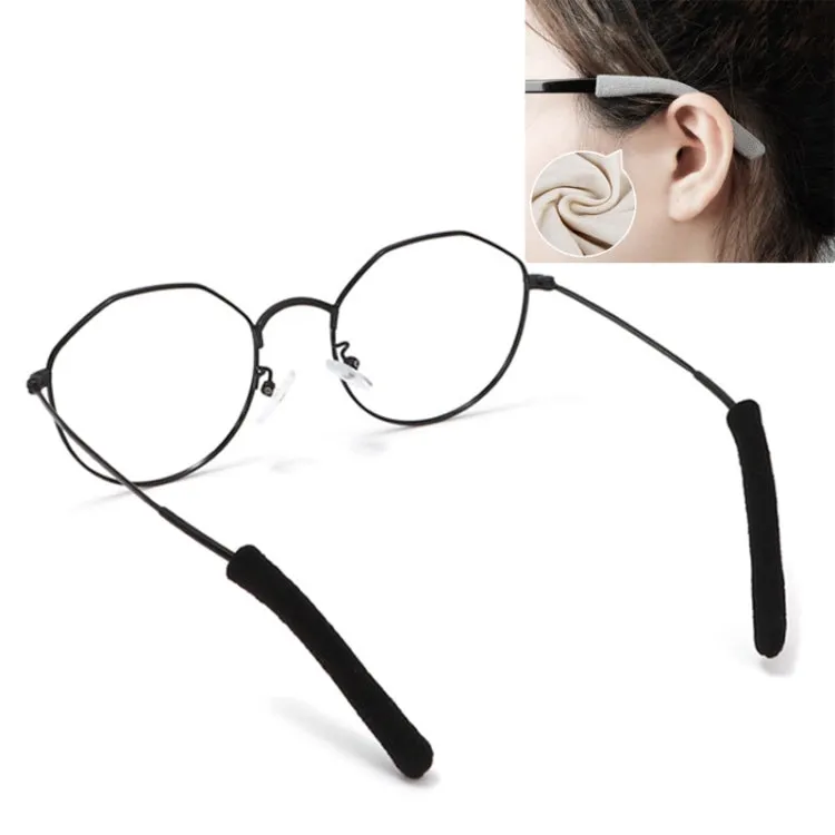 Knitted Eyeglasses Leg Cover Elastic Anti-Slip Cover Eyeglass Holder Sleeve(Brown)