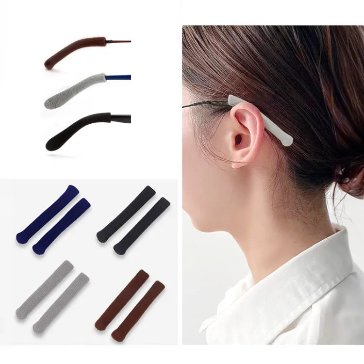 Knitted Eyeglasses Leg Cover Elastic Anti-Slip Cover Eyeglass Holder Sleeve(Brown)