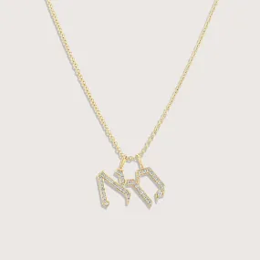 Letter Necklace - two Small Aleph-Bet Encrusted Pendants