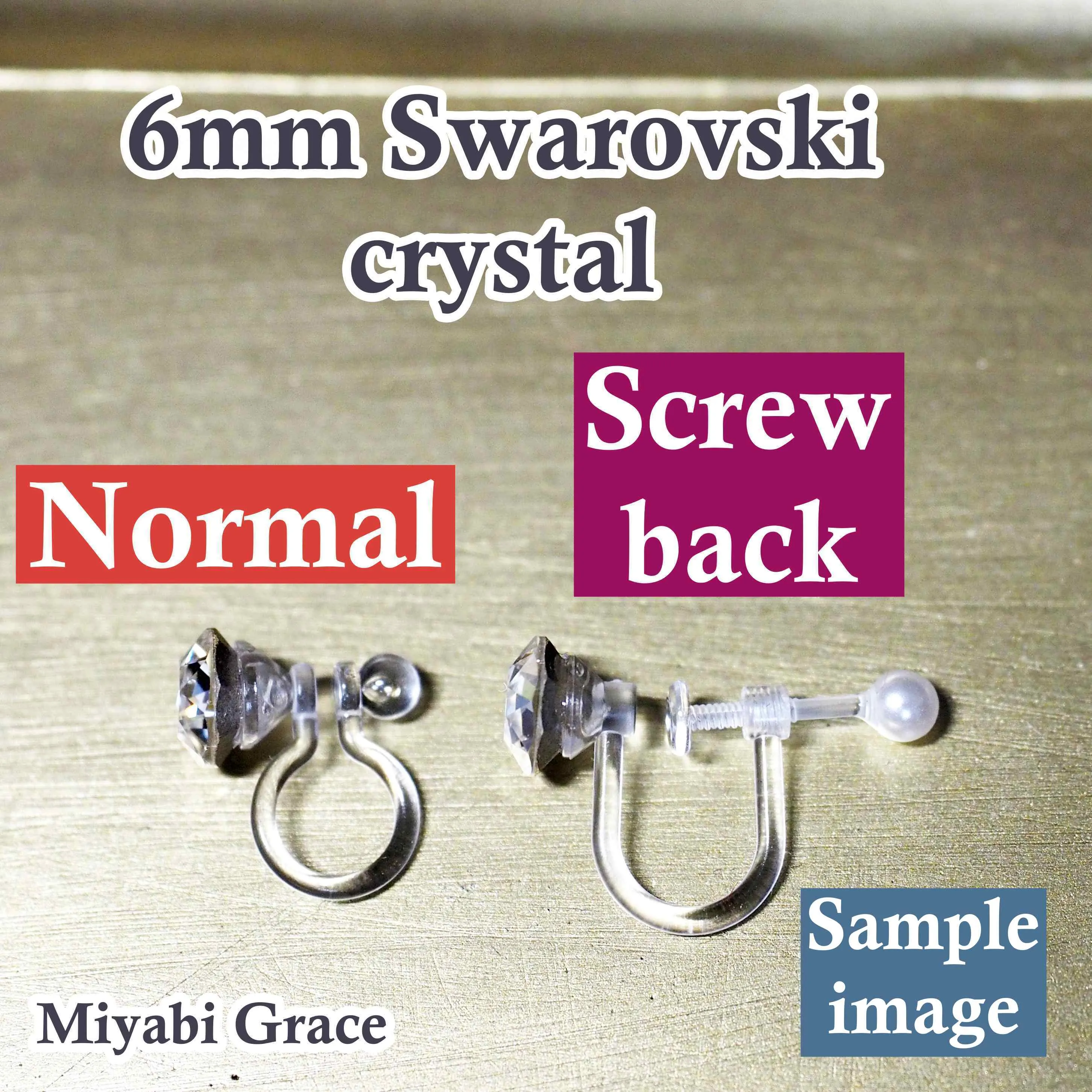 Light Purple Swarovski Crystal Screw-Back Invisible Clip On Stud Earrings