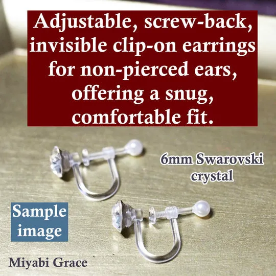 Light Purple Swarovski Crystal Screw-Back Invisible Clip On Stud Earrings