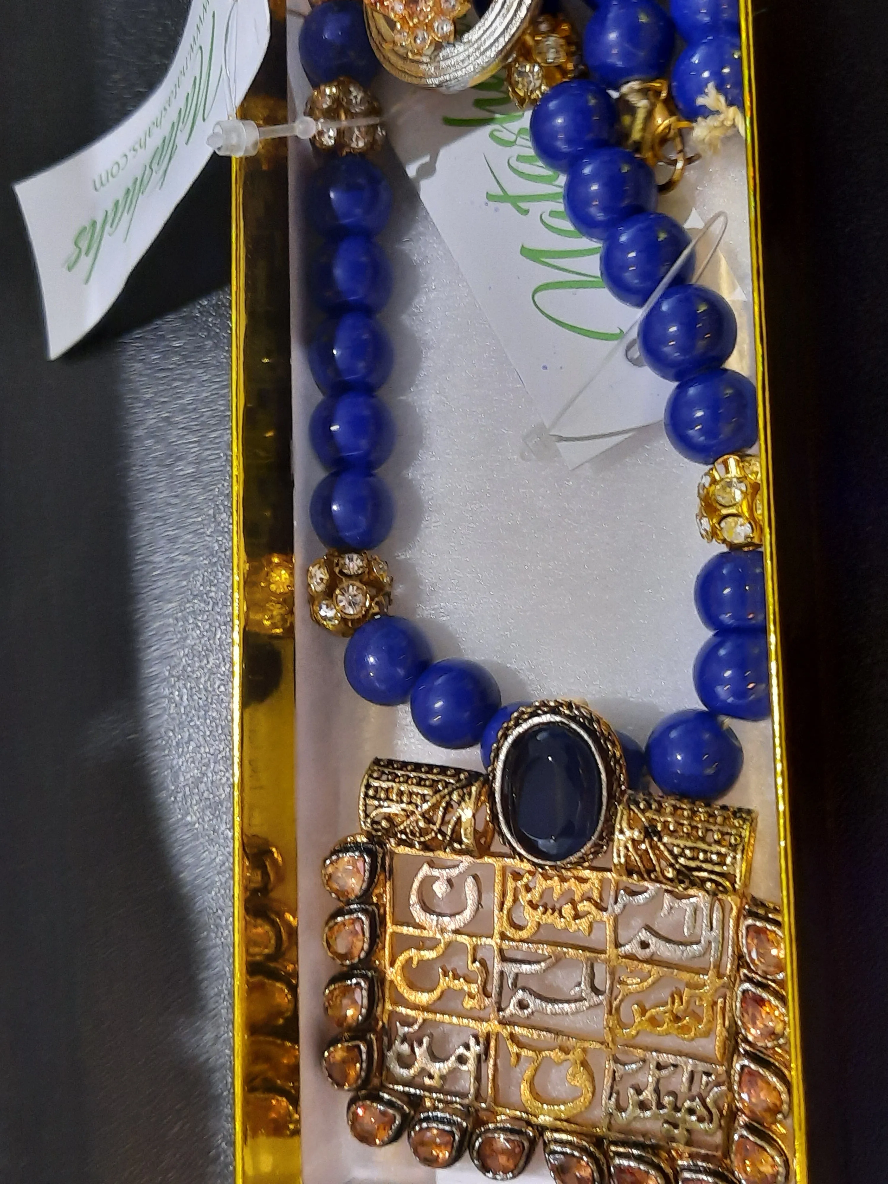 NATASHAHS BLUE STONES LOH-E-QURANI LOCKET - MAALA STYLE