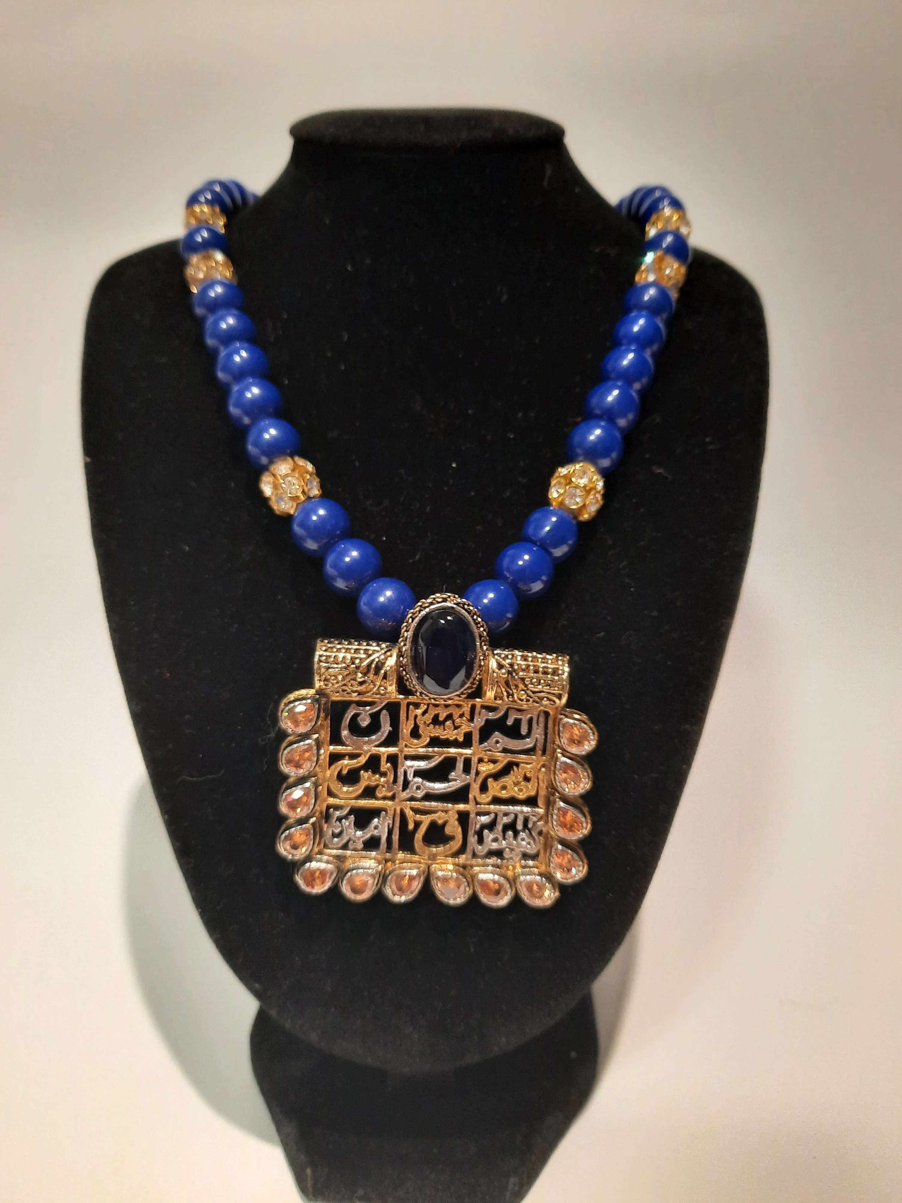 NATASHAHS BLUE STONES LOH-E-QURANI LOCKET - MAALA STYLE
